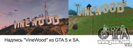 Трейлер GTA 5 в деталях Трейлер GTA 5 в деталях