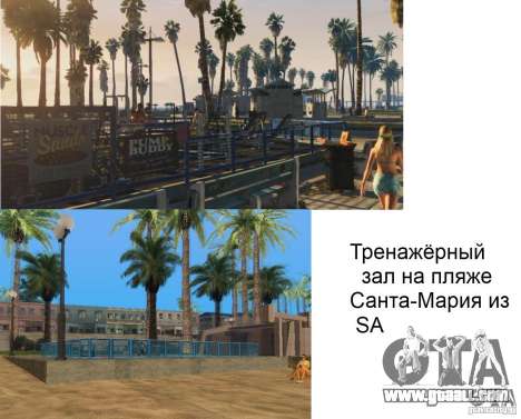 Трейлер GTA 5 в деталях Трейлер GTA 5 в деталях