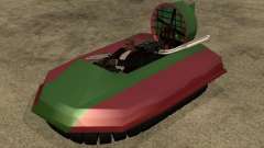 Код на судно на воздушной подушке из GTA San Andreas