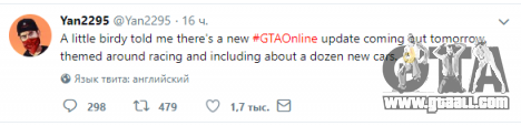 A new update for GTA Online is already on the way?