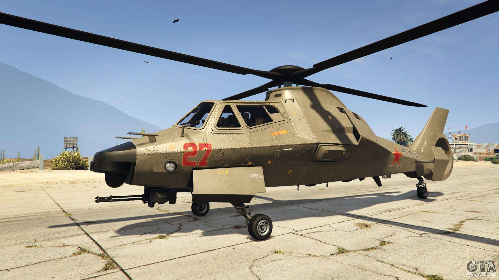 5 Fastest Helicopters In GTA Online