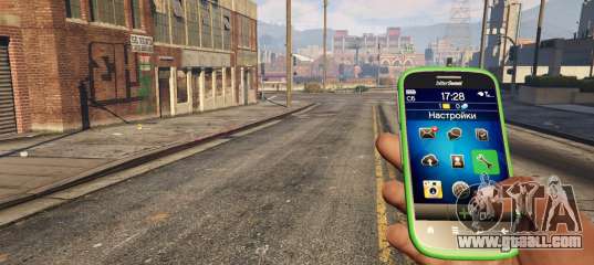 GTA V iFruit On Android 