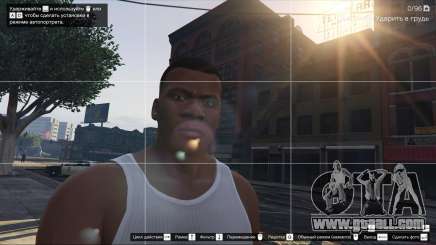 Selfies in GTA 5 Online