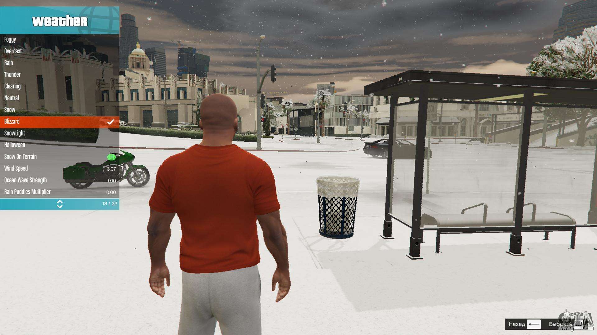 Download Menyoo PC [Single-Player Trainer Mod] for GTA 5