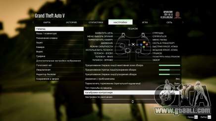 Configure gamepad in GTA 5