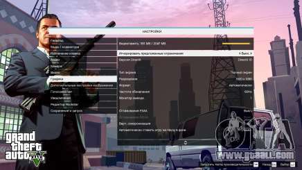 How to run the benchmark test in GTA 5