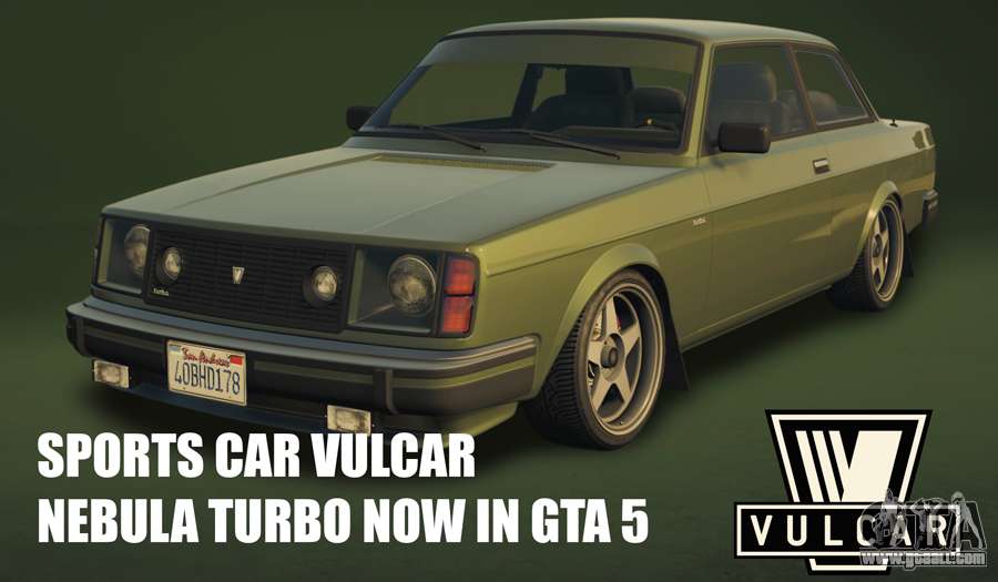 Nebula turbo gta 5 где купить