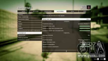 How to enable microphone in GTA 5