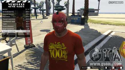 How to buy mask in GTA 5