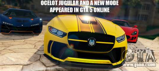 Ocelot Jugular and a new mode appeared in GTA 5 Online
