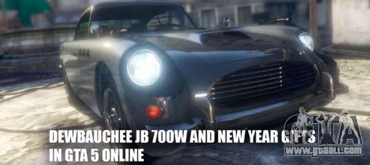 What Gifts And A New Car Await Players In Gta 5 Online