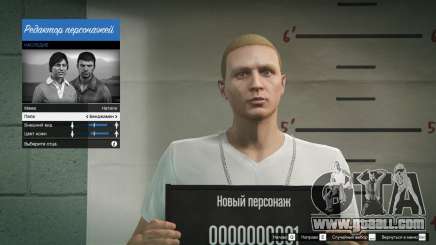 Creating beautiful characters in GTA 5 online: how to make a man or woman