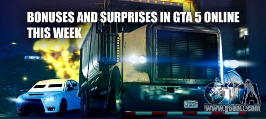 gta 5 online completion bonuses