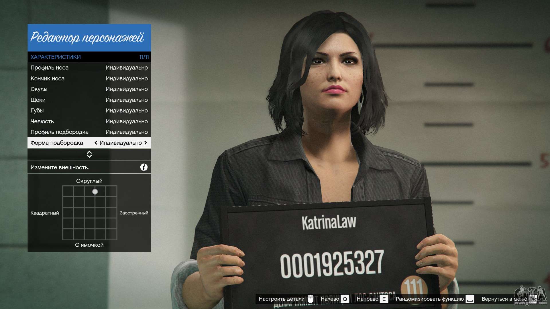 How to make a character in gta 5 фото 15