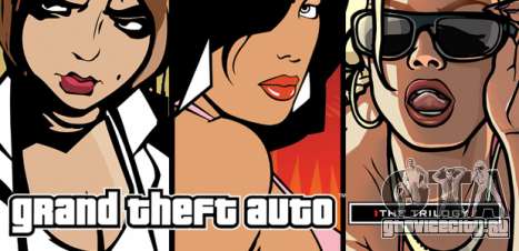GTA 3, GTA Vice City и GTA San Andreas уже три годы на Mac OS X GTA 3, GTA Vice City и GTA San Andreas уже три годы на Mac OS X