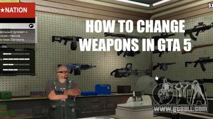 How to change weapons in GTA 5