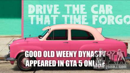 Classic Weeny Dynasty now appeared in GTA 5 Online