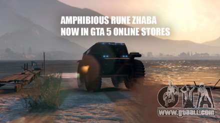 Details about the appearance in GTA 5 Online ATV amphibious Rune Zhaba