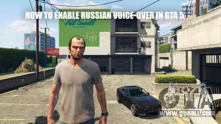 In GTA 5 to turn on Russian voice
