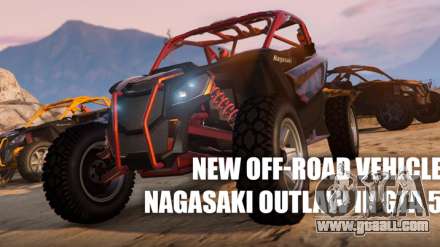 The new SUV Nagasaki Outlaw appeared in GTA 5 Online