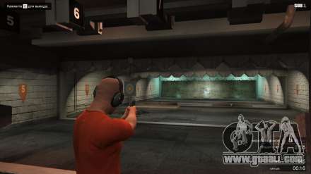 How to pass the shooting range in GTA 5