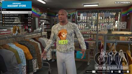 Clothing in GTA 5