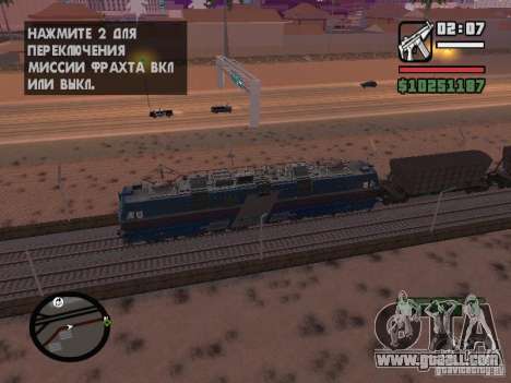 VL65-twelve-AC electric locomotive for GTA San Andreas