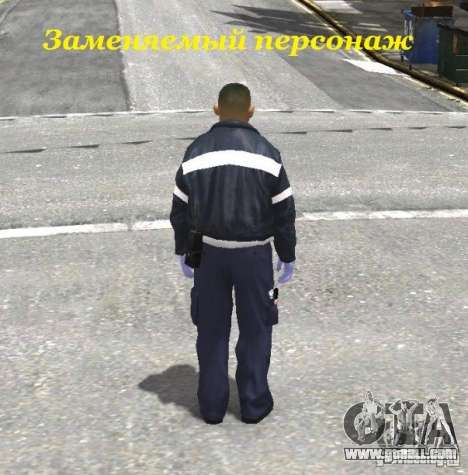 Ultimate NYPD Uniforms mod for GTA 4