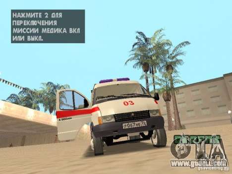 Gazelle 2705 ambulance for GTA San Andreas