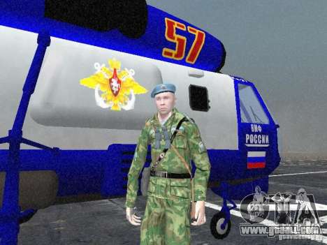 Ka-27 for GTA San Andreas