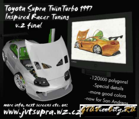 Toyota Supra TwinTurbo for GTA San Andreas