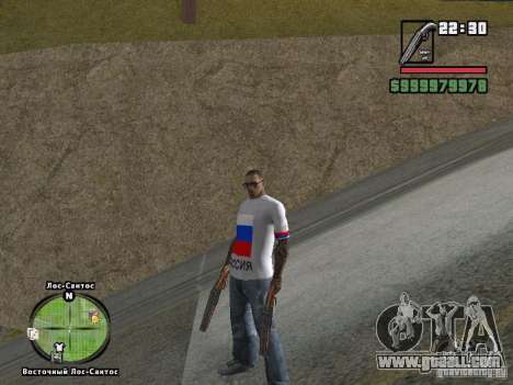 Football Russia for GTA San Andreas