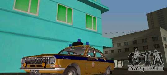 Gaz-24 Militia for GTA Vice City