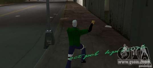 Gangnam Style for GTA Vice City