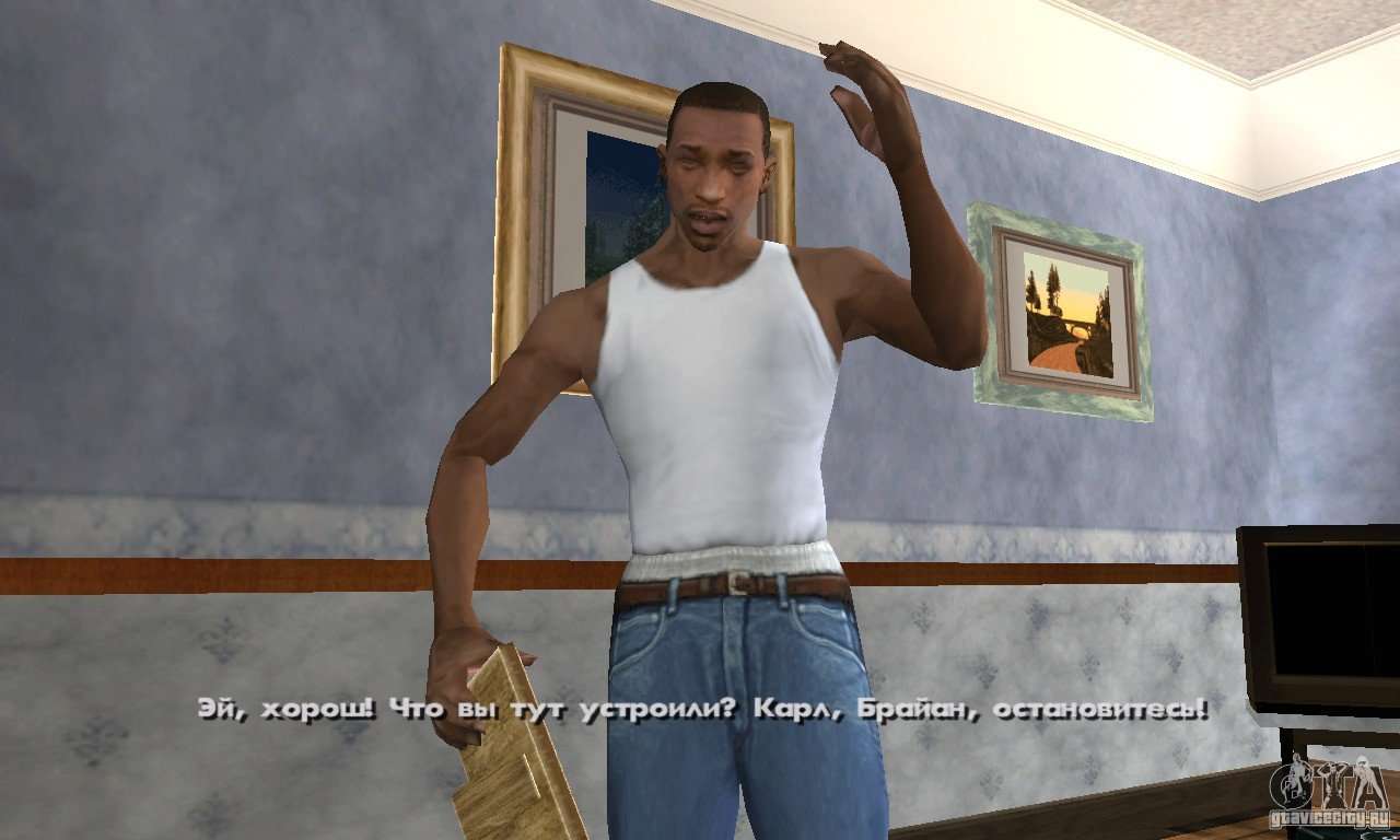 gta san andreas crack file download