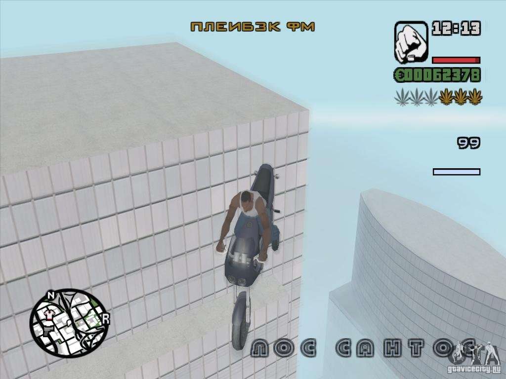 GTA San Andreas Time Stopper Mod 