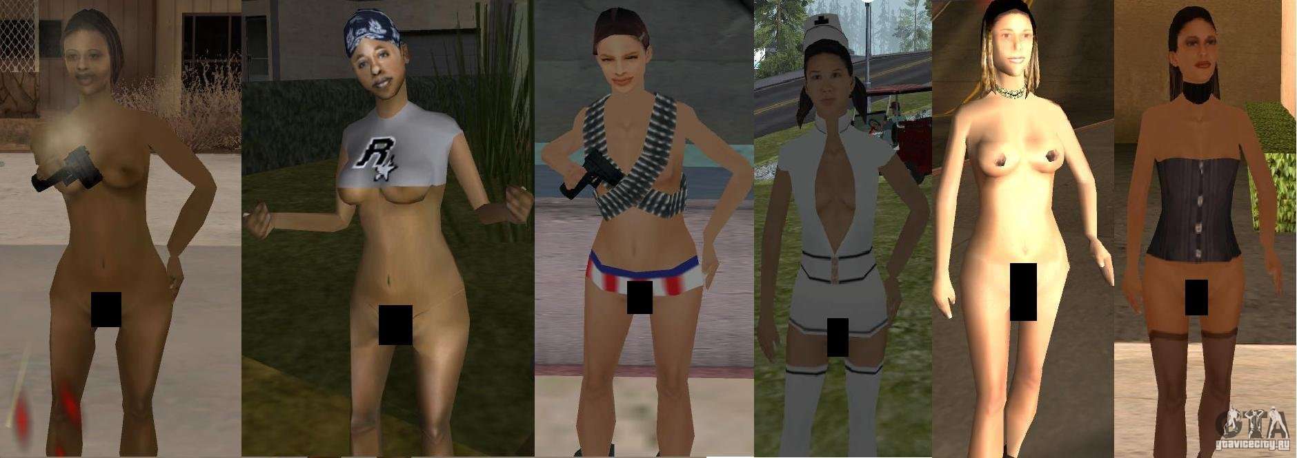 Nude Mod for girlfriends for GTA San Andreas