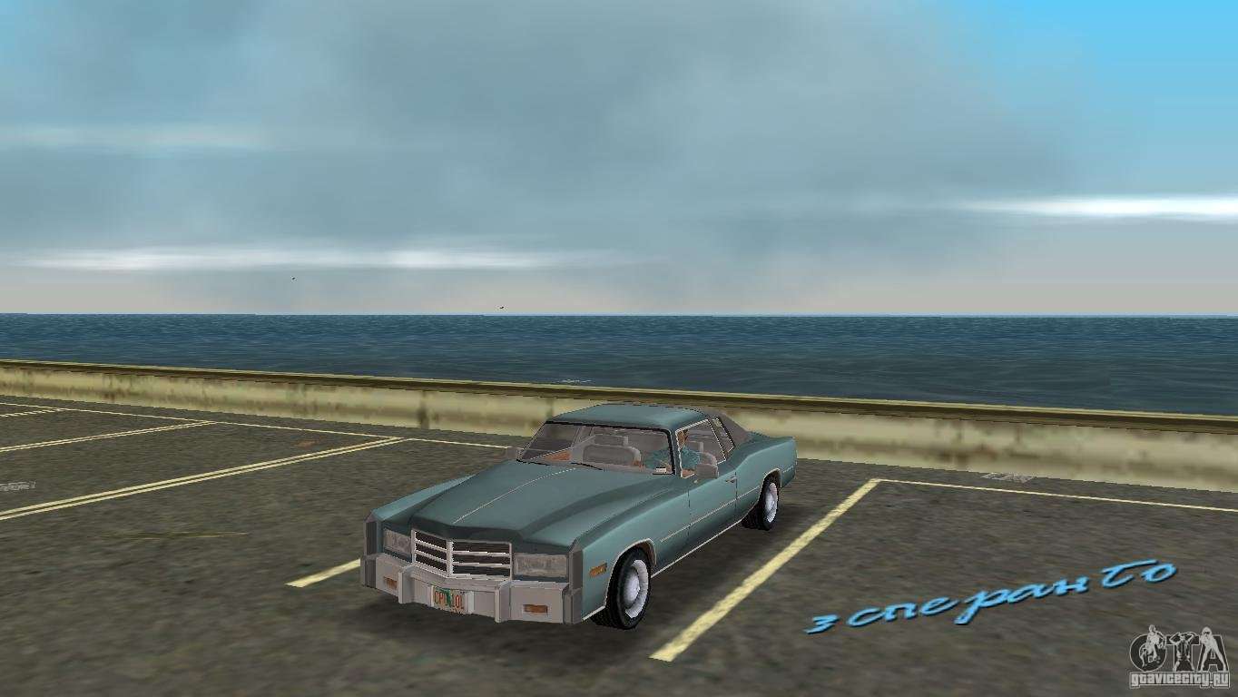 Cars For Replacement Esperanto For GTA Vice City