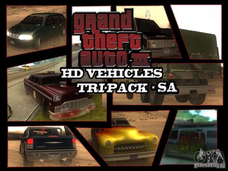 Grand Theft Auto: San Andreas GAME MOD Real Cars 2 v.1.1 - download