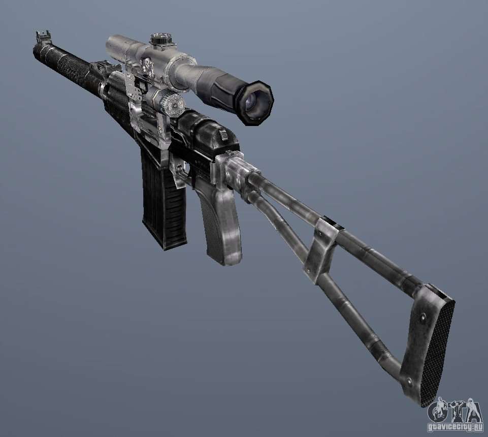 russian val silent sniper rifle