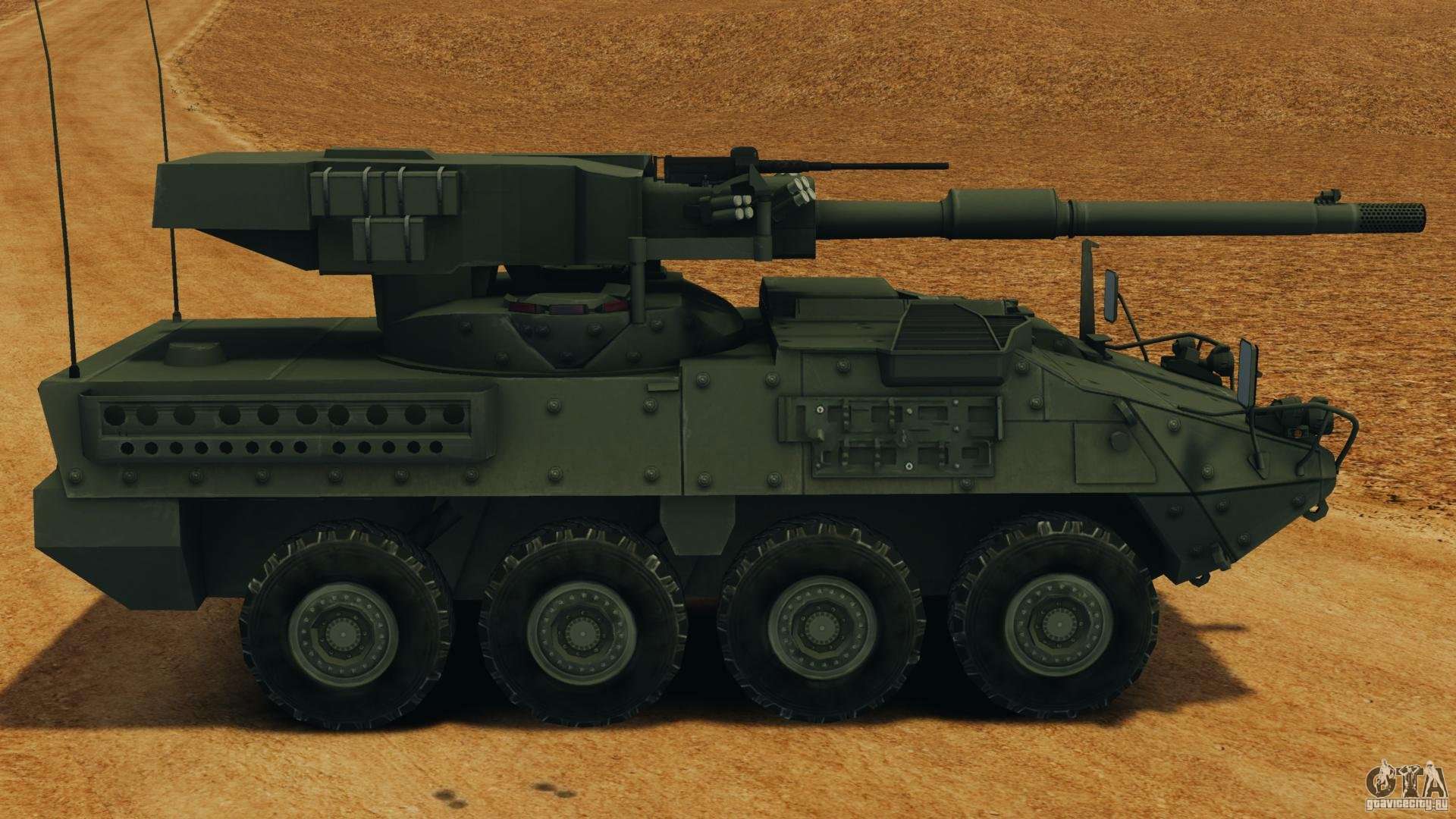 M1128 mobile gun system. M1128 Stryker. M1128 MGS. М1128 Страйкер MGS.