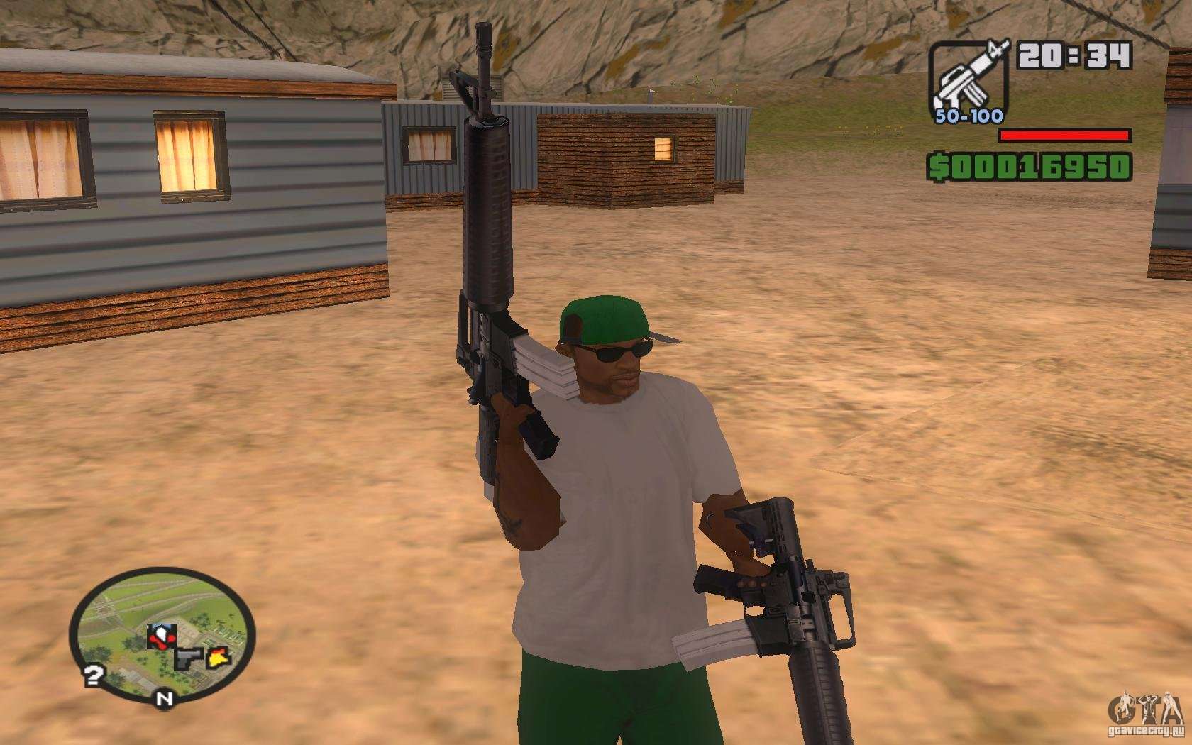 weapon cheat gta san andreas