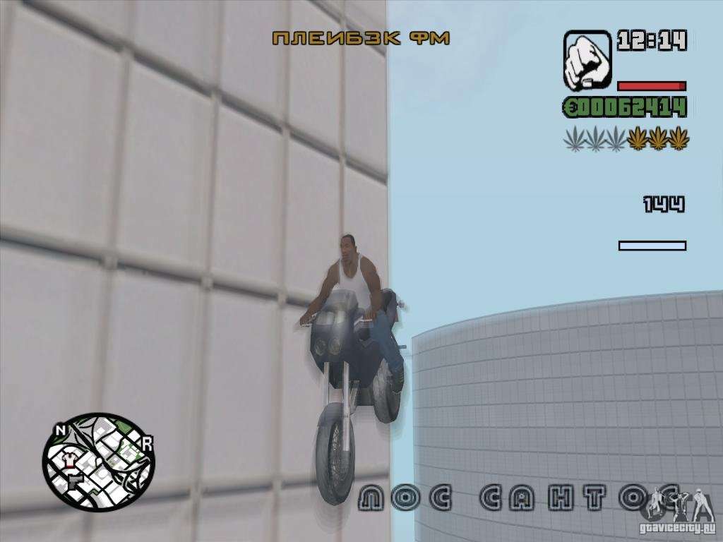 GTA San Andreas Time Stopper Mod 