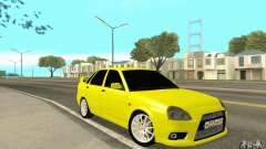 Lada Priora yellow for GTA San Andreas