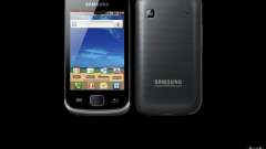 Samsung Galaxy Gio for GTA San Andreas