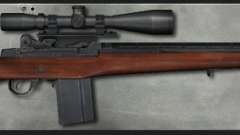 M14 Sniper for GTA San Andreas