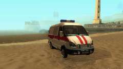 Gazelle 32214 Ambulance for GTA San Andreas