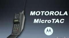 Motorola MicroTAC for GTA San Andreas
