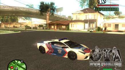 Lamborghini Reventon Police белый for GTA San Andreas
