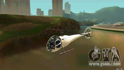 Dragonfly - Land Version for GTA San Andreas